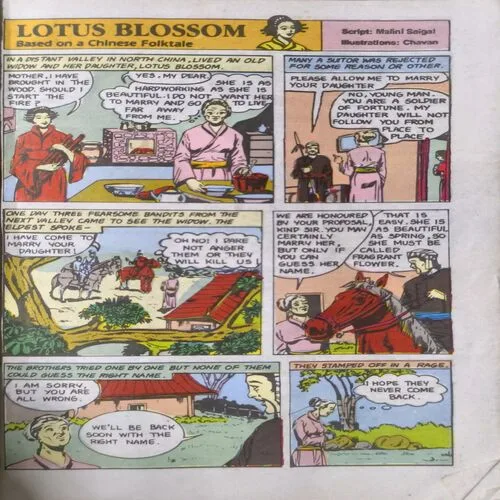 Tinkle Double Digest No-39