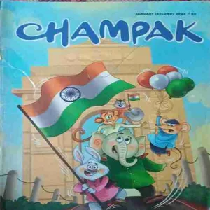 Champak ( 2nd January 2025 )