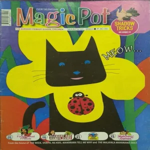 Document_55 Magic Pot ( March 01 , 2023 )