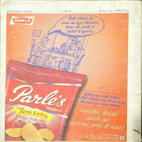 Document_56 Chacha Chaudhary Raka Ki Tabahi