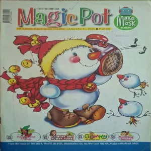 Magic Pot ( January 11, 2023 ) Magic Pot ( January 11, 2023 )