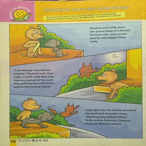 Magic Pot ( July 06 , 2022 )