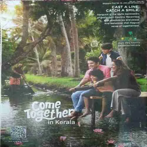 Outlook ( 1st July 2023 )