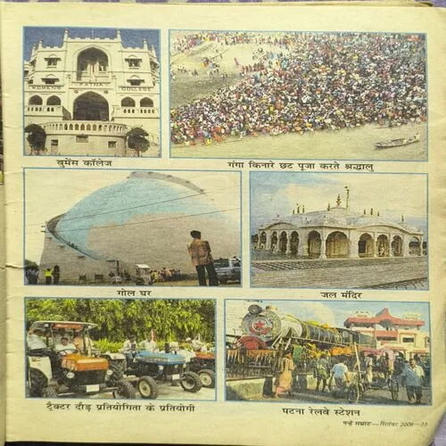 Document_58 Document_58