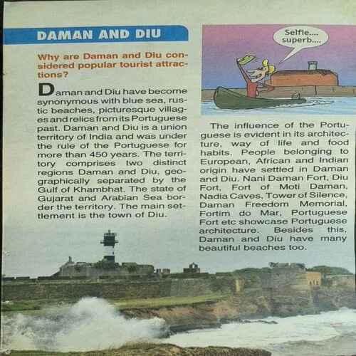 Tell Me Why ( March 2018 )