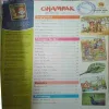 Champak ( 1st April 2025 )