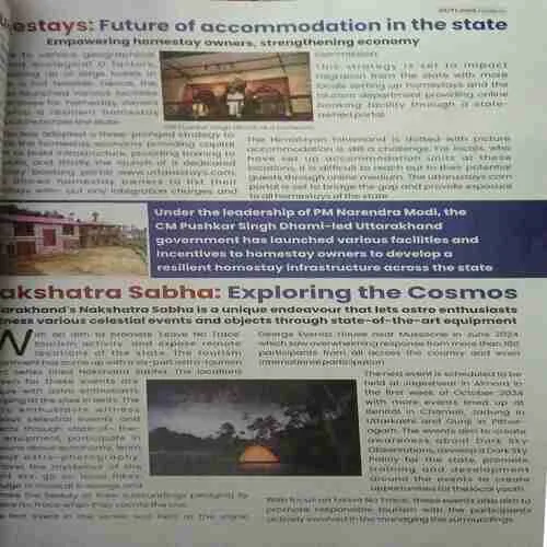 Outlook ( 1st November 2024 )