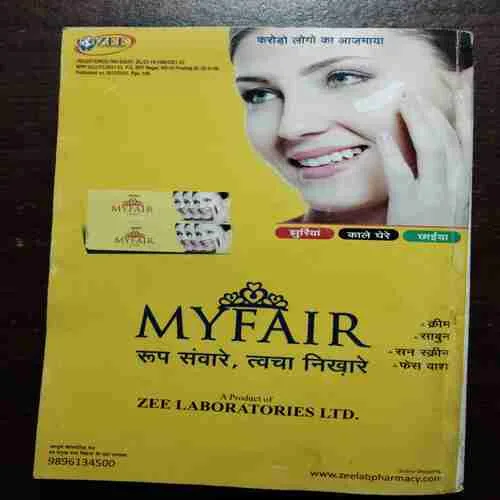 Sarita (January 1st 2022)