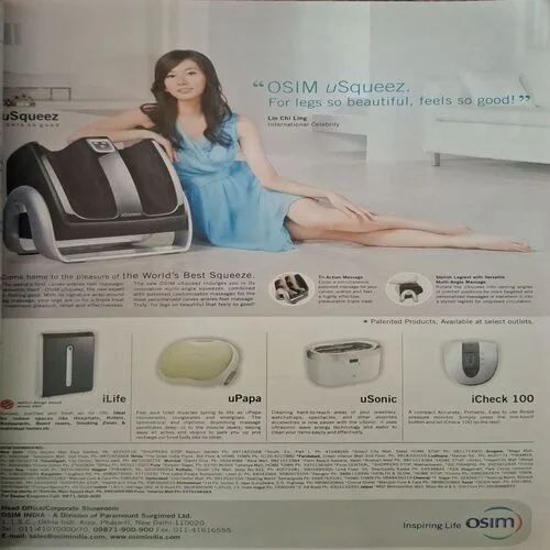 Men's Health ( June 2008 )