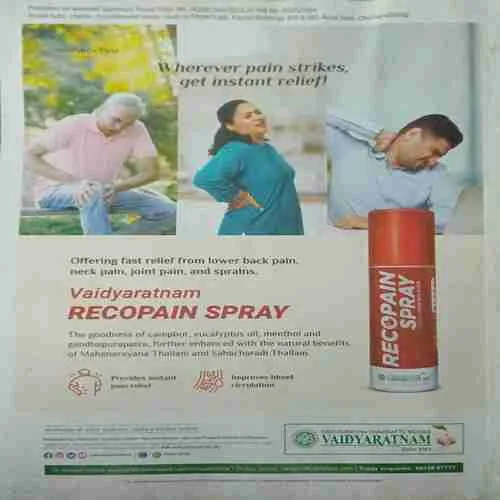 Frontline ( 31st August 2025 )