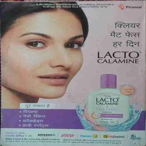 Document_6 sarita ( 2nd June 2023 )