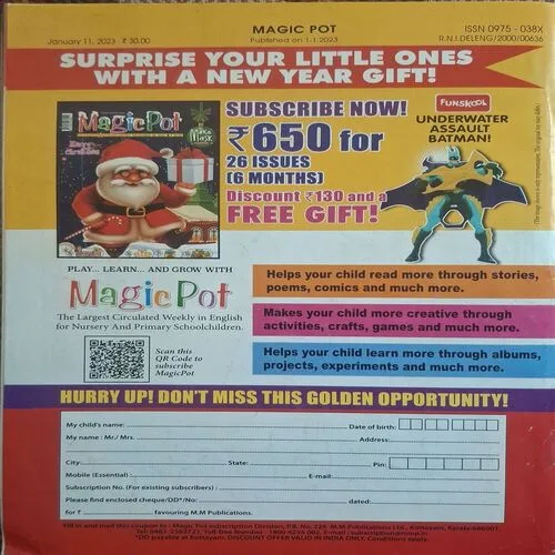 Magic Pot ( January 11, 2023 )