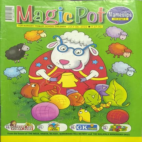 Magic Pot ( July 06 , 2022 )