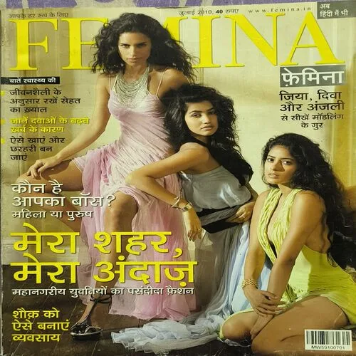 Document_60 Femina ( July , 2010 )