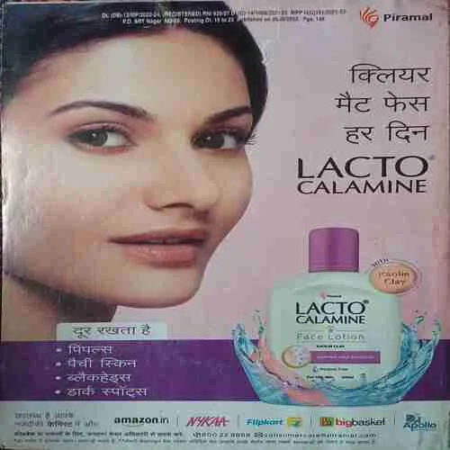 Document_60 sarita ( 2nd February 2023 )