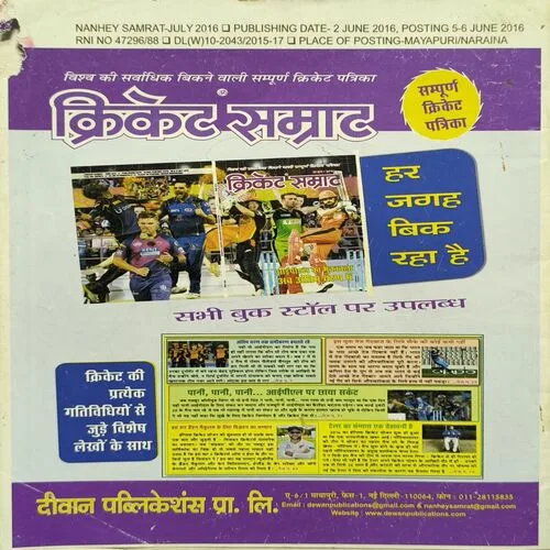 Document_61 Document_61