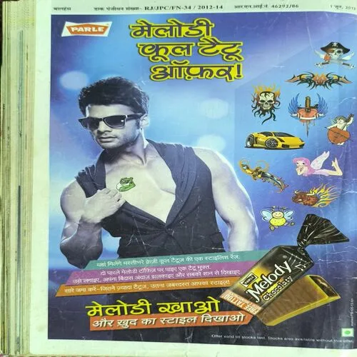 Balhans ( June I , 2013 )