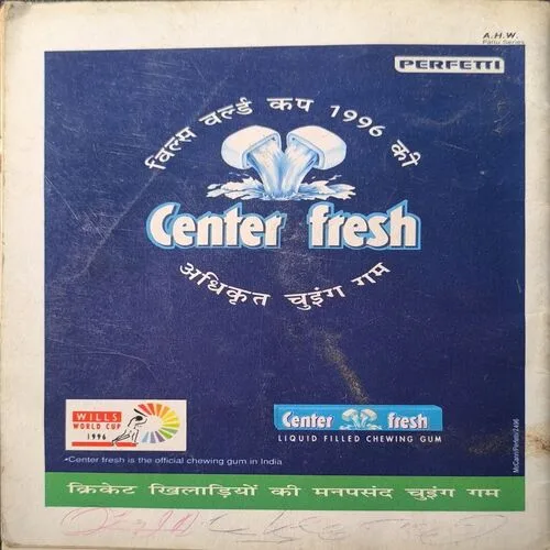 Document_61 SUANDARI