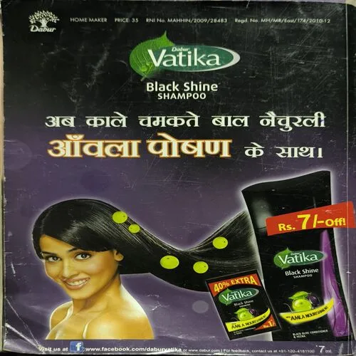 Document_61 Home Maker ( March 2012 ) page no-89,90,91,92,95,96,97,98,99,100,111 big cut and story impact.