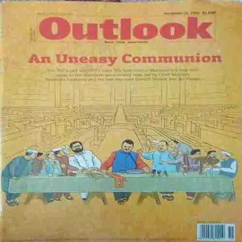 Outlook ( 21st December 2024 )