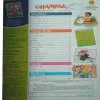 Champak ( 2nd March 2025 )