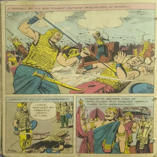 Document_62 SHRIDATTA