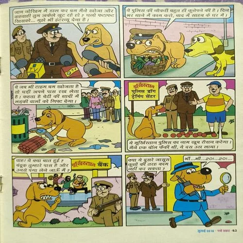 Document_62 Document_62