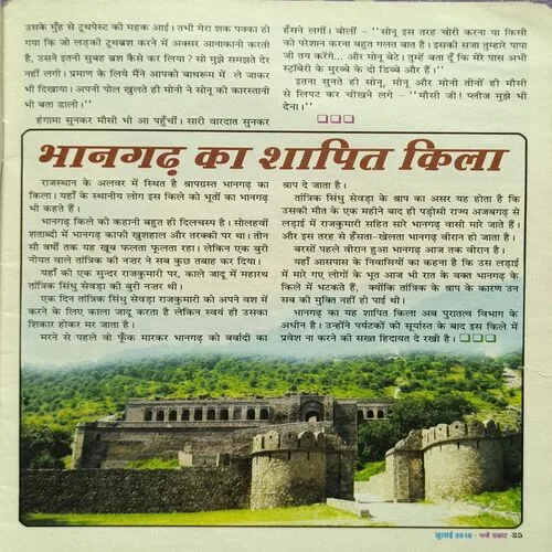 Document_63 Document_63