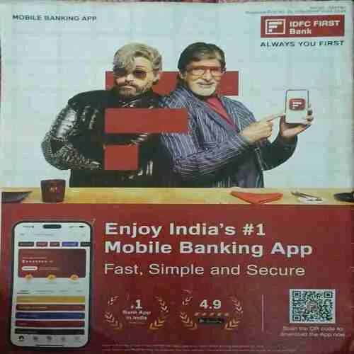 Outlook ( 21st December 2024 )