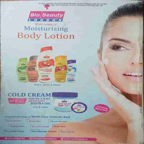 sarita ( 1st January 2024 )