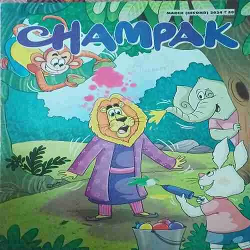 Champak ( 2nd March 2024 )