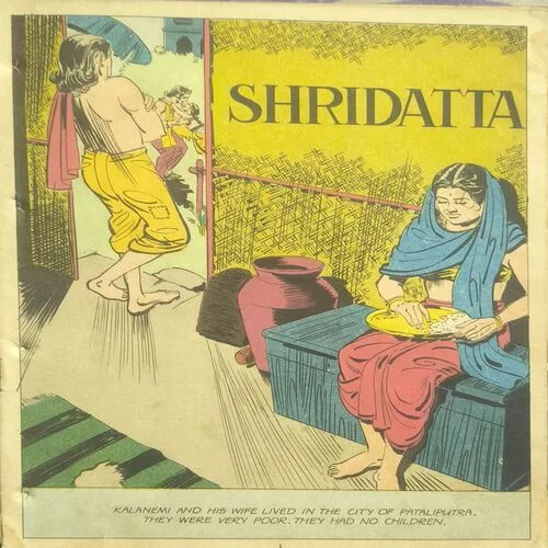 Document_64 SHRIDATTA