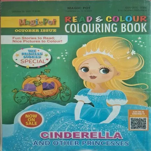 Magic Pot ( October 26, 2022 )