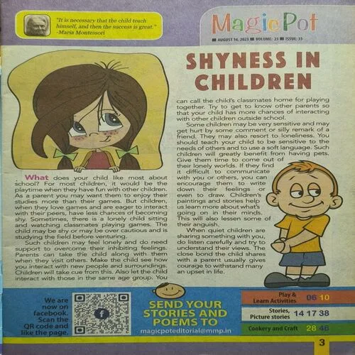 Magic Pot ( August 16 , 2023 )