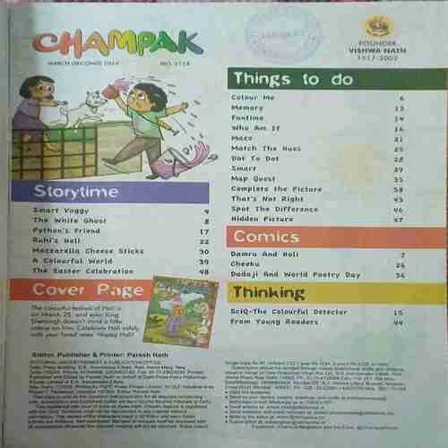 Champak ( 2nd March 2024 )