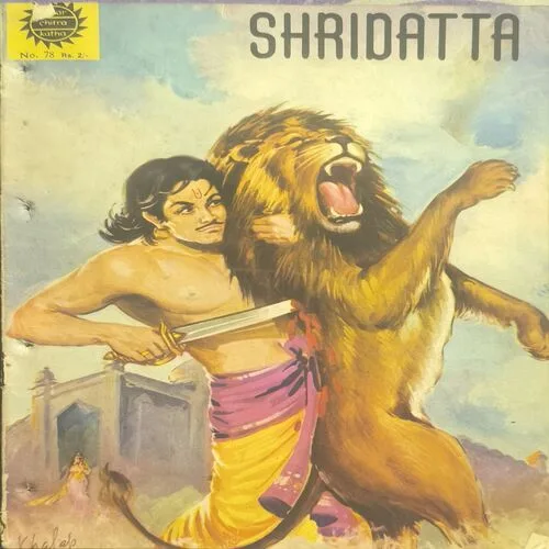 Document_65 SHRIDATTA