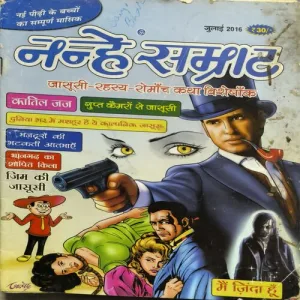 Document_65 Document_65