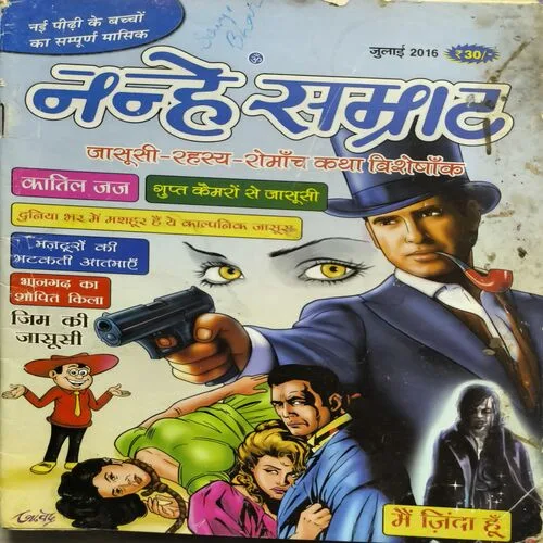 Document_65 Document_65