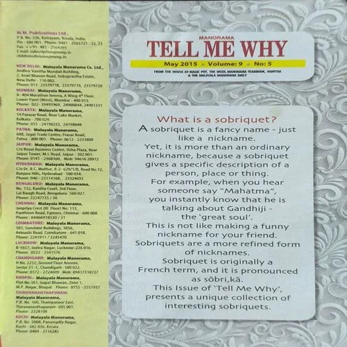 Tell Me Why ( May 2015 )
