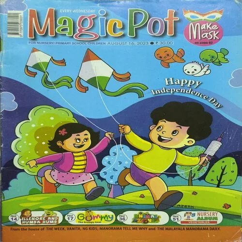 Magic Pot ( August 16 , 2023 )