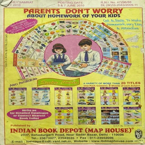 Document_66 Document_66