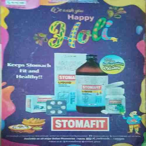 Champak ( 2nd March 2024 )