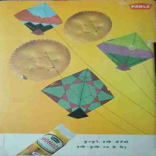 Grihshobha ( April 2000 )