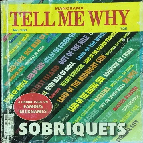 Tell Me Why ( May 2015 )