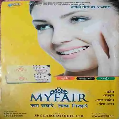 Document_66 sarita ( 2nd November 2023 )