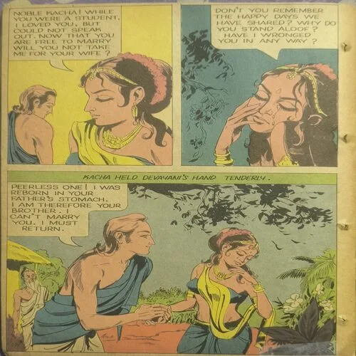 Document_67 KACHA DEVAYANI