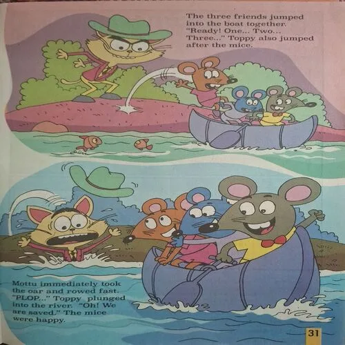 Document_67 Magic Pot ( January 25, 2023 )