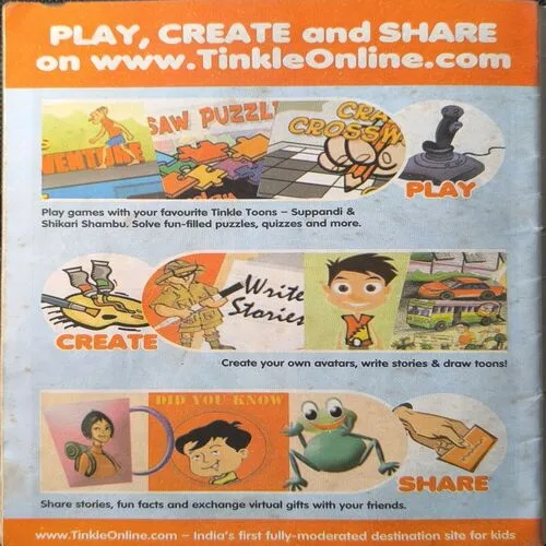 Document_67 RANI DURGAVATI