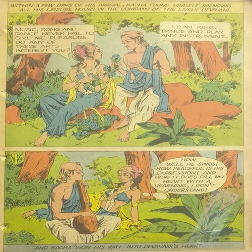 Document_68 KACHA DEVAYANI