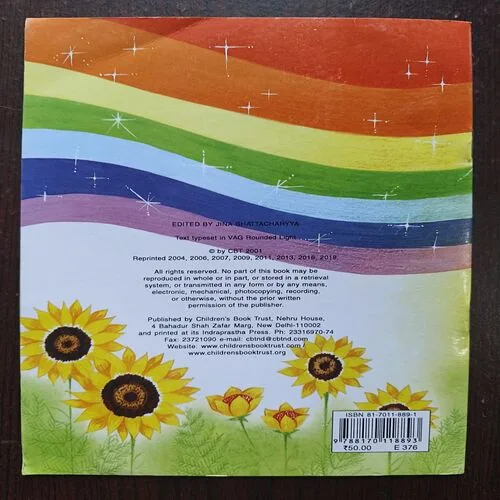 Document_69 The Suns Handkerchief